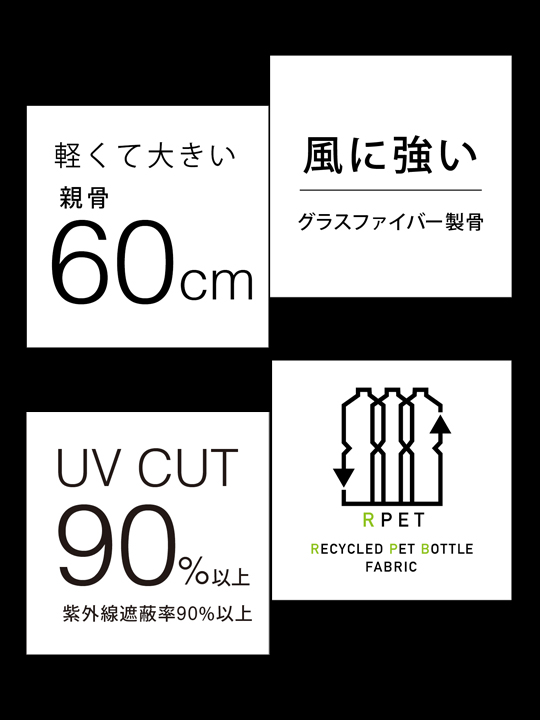 JOTARO×mabu 24晴雨兼用16本骨長傘（銀鼠） JOTARO×mabu JOTARO SAITO